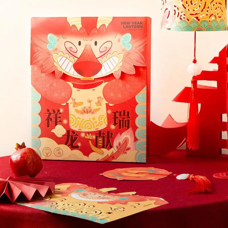 Dragon Festival LED Lanterna para crianças, estilo nacional, artesanato luminoso DIY, papel antigo, festival da primavera, presente de decoração, 2024