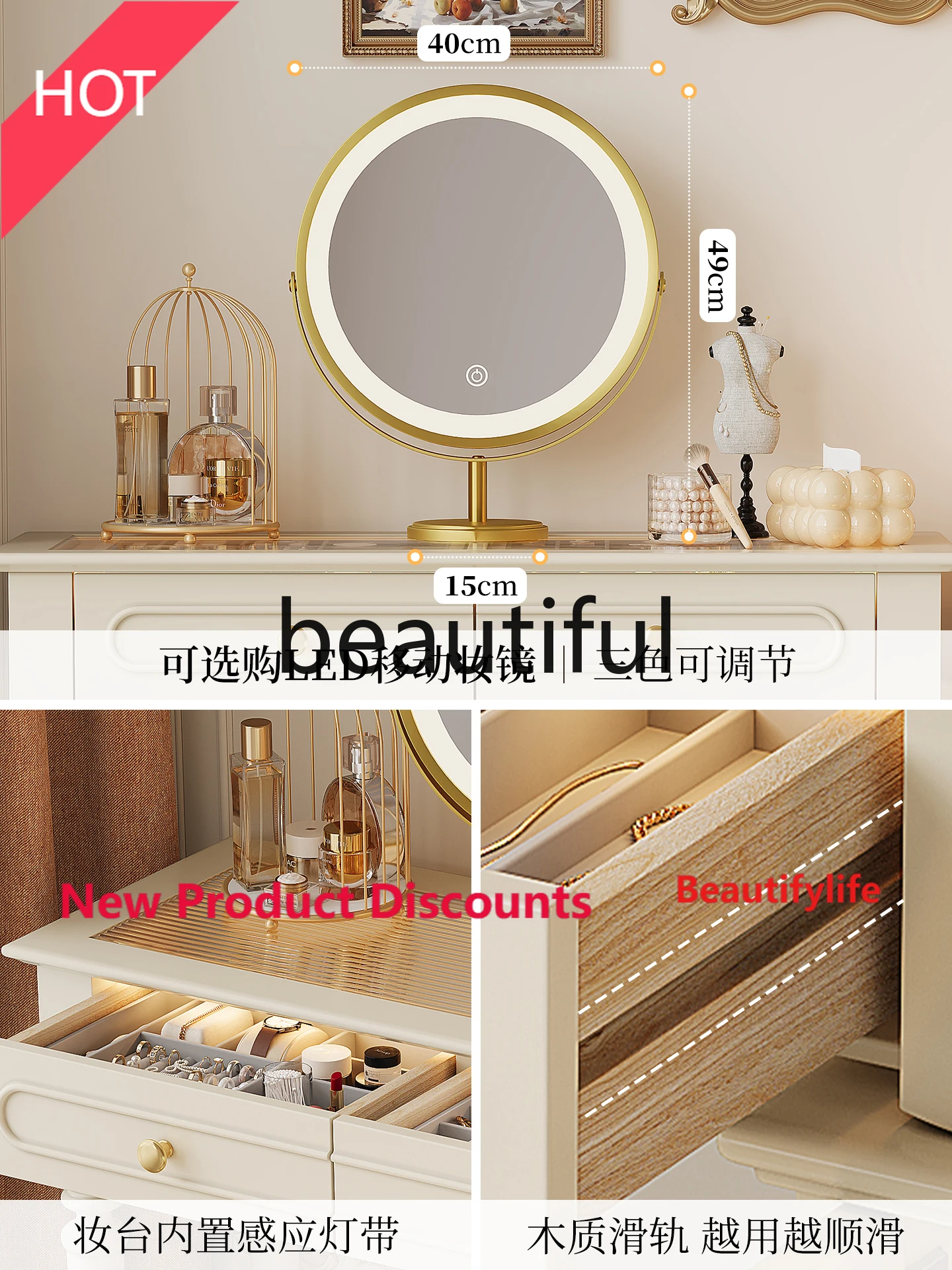 A46 Dressing Table,…