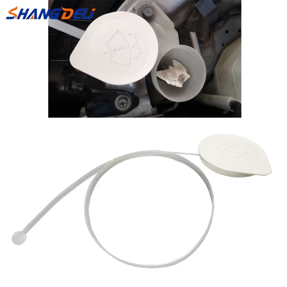 1Pc Windscreen Windshield Wiper Washer Bottle Cap Cover White For Mitsubishi Outlander ASX 2008 - 2019