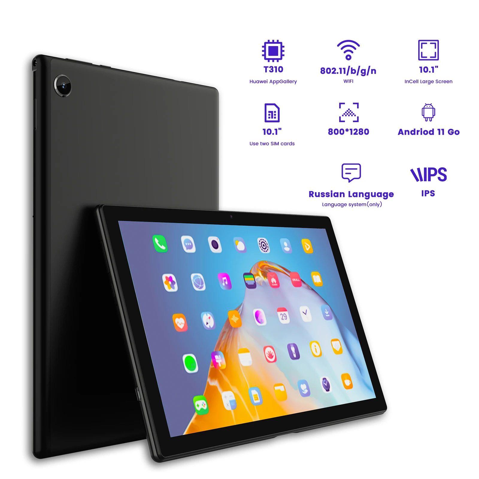 تابلت 10.1 بوصة T310، 2+32 جيجابايت، يدعم بطاقة ذاكرة TF 512 جيجابايت، بلوتوث، واي فاي، نظام تحديد المواقع، خدمة هواوي HMS، يدعم تطبيق Huawei Mar