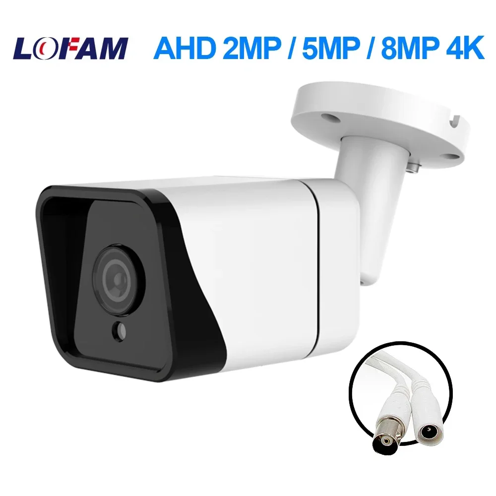 Telecamera AHD 8MP 5MP 2MP CCTV Video Sorveglianza Esterna Impermeabile Proiettile in metallo Analogico Visione notturna Telecamera di sicurezza AHD 4K 1080P