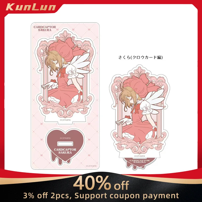 12cm Anmie Card Captor Sakura Chocolate Cafe 25 Anniversary Acrylic Stand KINOMOTO SAKURA Figure Desk Ornaments Toys Girls Gifts