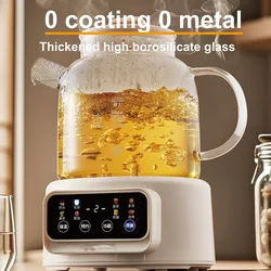1000ml Electric Kettle Pu'er Tea Steaming Teapot Home Multi-function Tea Making Machine Automatic Insulation Steam Teapot 600W