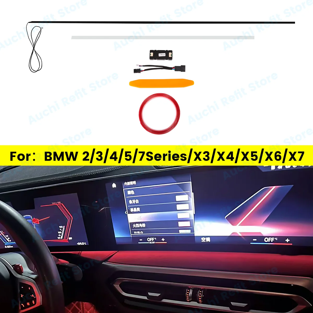 

LED for BMW Instrument Ambient Lighting for BMW 2/3/4/7 Series X5 X6 X7 M3 M4 G20 G22 G80 G82 Dalian Screen Ambient Lighting