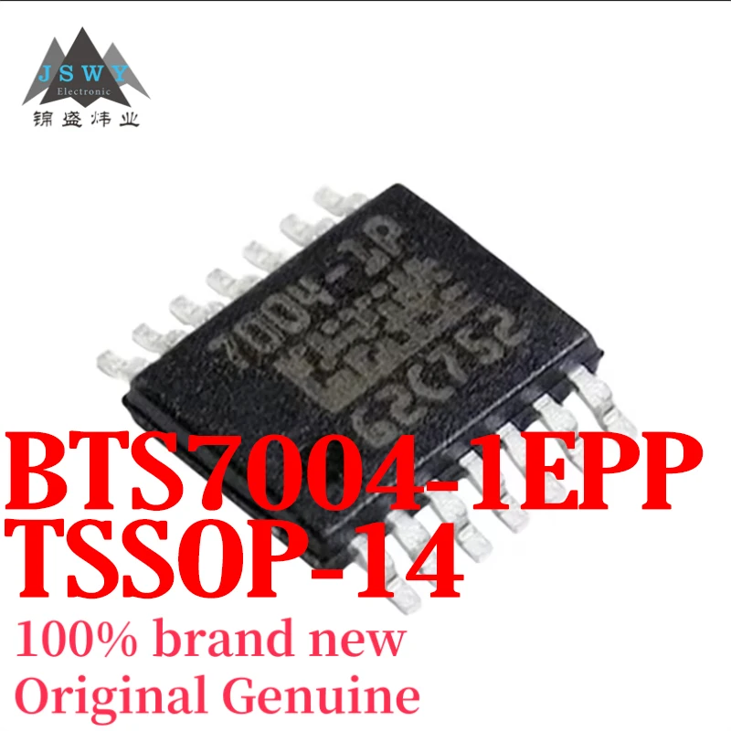 

(5/50pcs) BTS7004-1EPP BTS7004 Silk screen 7004-1P TSSOP14 Power switch driver chip Brand new original Free shipping