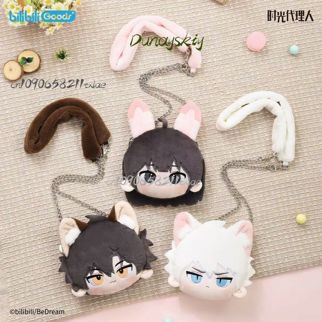 

Link Click 'Leisurely Holiday' Cosplay Set – Lu Guang Cheng Xiaoshi Qiao Ling Outfits Halloween/Daily Wear/Gift