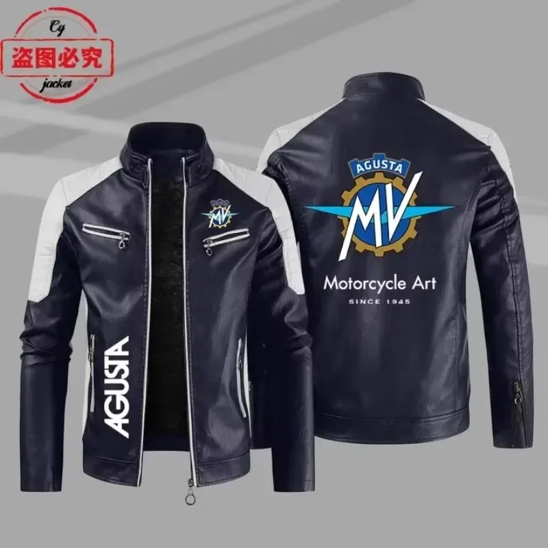 MV Agusta Motorcycle Logo Men's Jacket Vintage Washed PU Spring and Autumn Leather Jacket Windproof Autumn and Winter