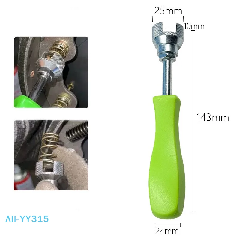 【Y】1PCS Manual Car Drum Brake Repair Install Tool Hold Down Washer Spring Shoe Compressor Retaining Removal Repair Tool