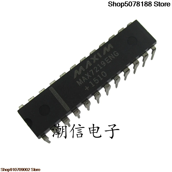 Prévention 7219CNG Prévention 7219ENG, 5 pièces