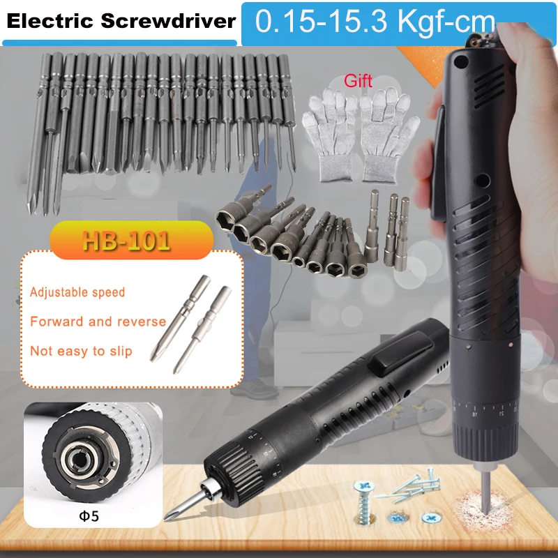 

KUAIQU Electric Screwdriver Adjustable Speed 1200rpm High Speed Drills Torque Power Tools 5mm bits Multi-Function Hand Drill