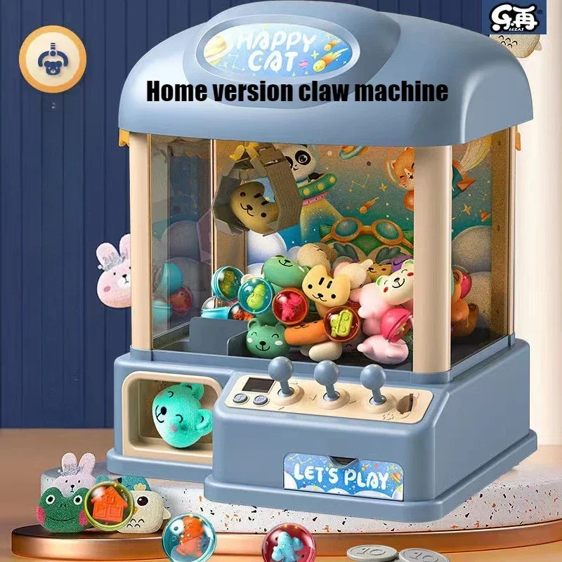 Children's Claw Machine Small Household Coin Clip Toy Machine Boys and Girls Mini Game Equipment Vending Machine Grab Prize Toys