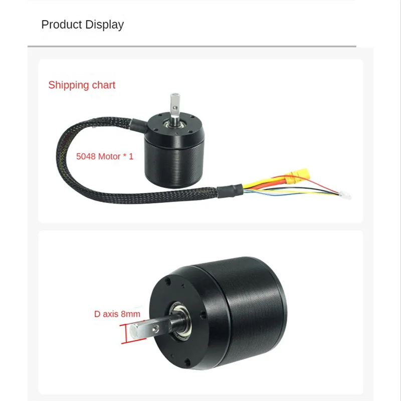 Sensored Brushless DC Motor Battle Hardened 5048 200KV 1300W Motor for Electric Skateboard