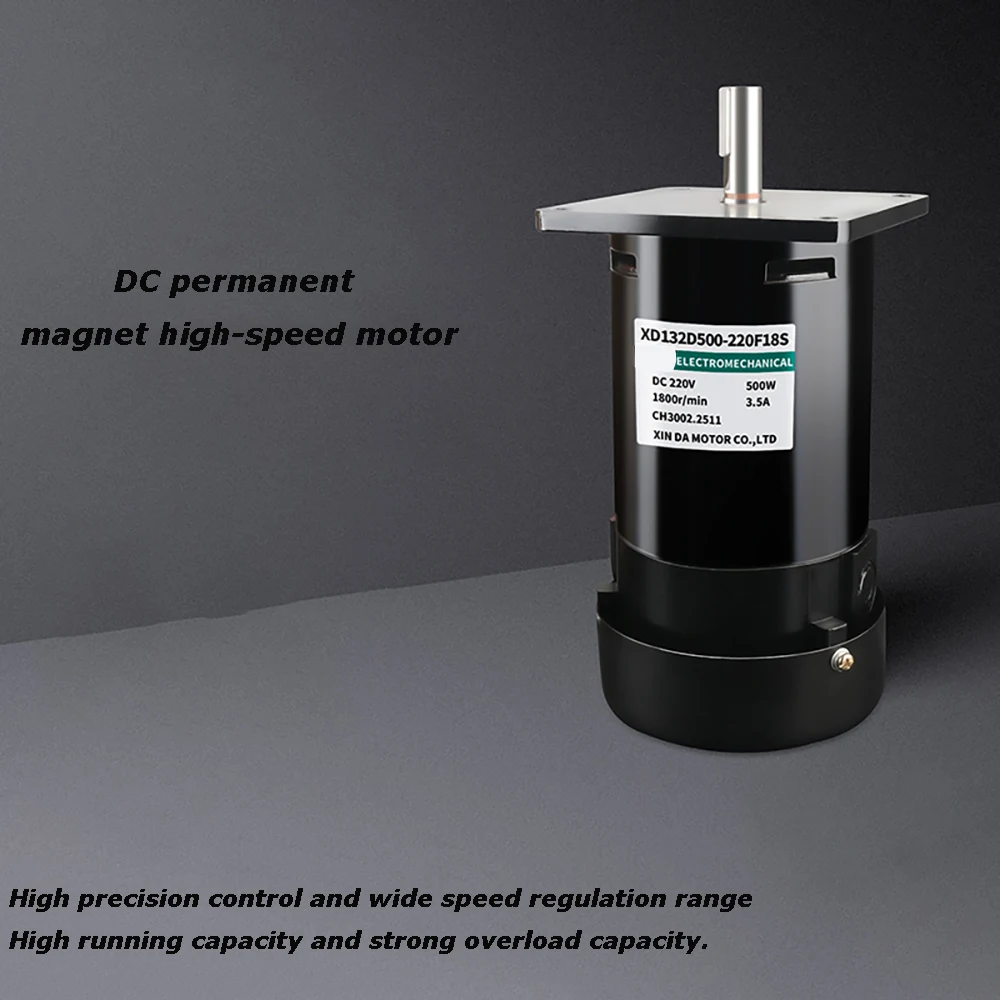 High Speed Motor 1800-4500RPM High Power Motor Forward and Reverse Speed Regulating Motor 220V 500W Permanent Magnet DC