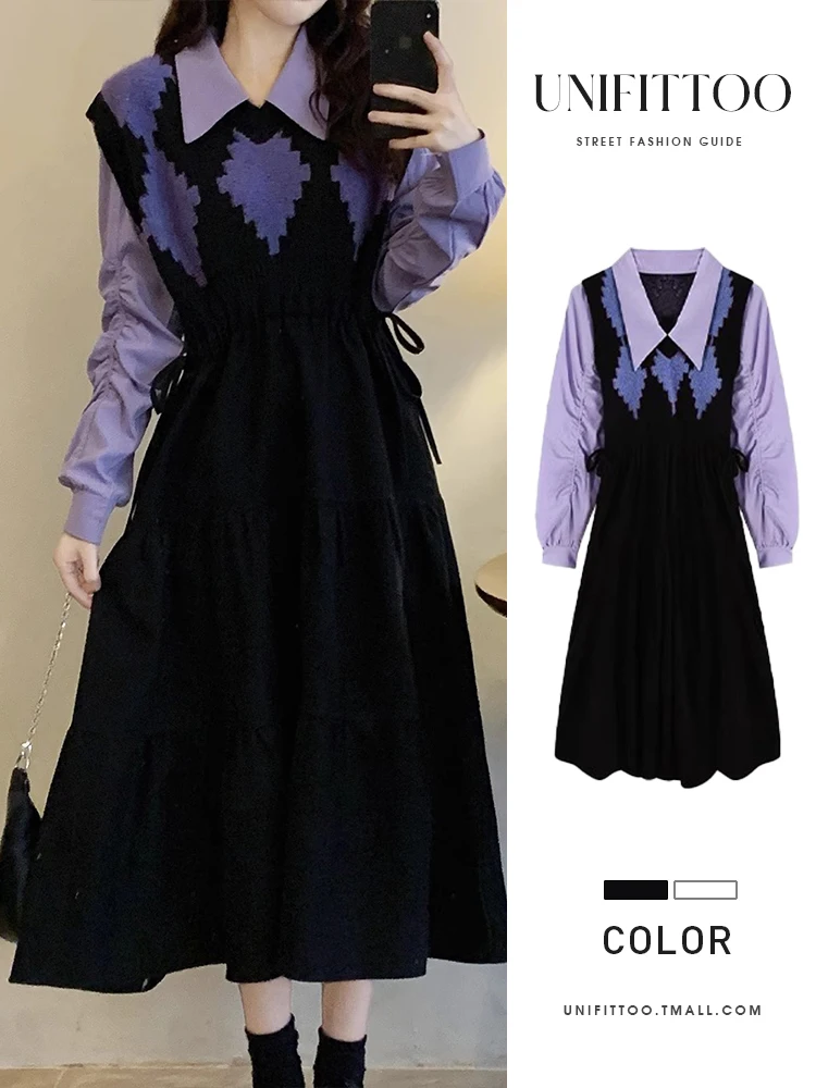 

Spliced Long Sleeved Dress Sweet Elegant High Waisted Pullover Shirt Dresses College Style A-line Long Dress 2024 Early Autumn