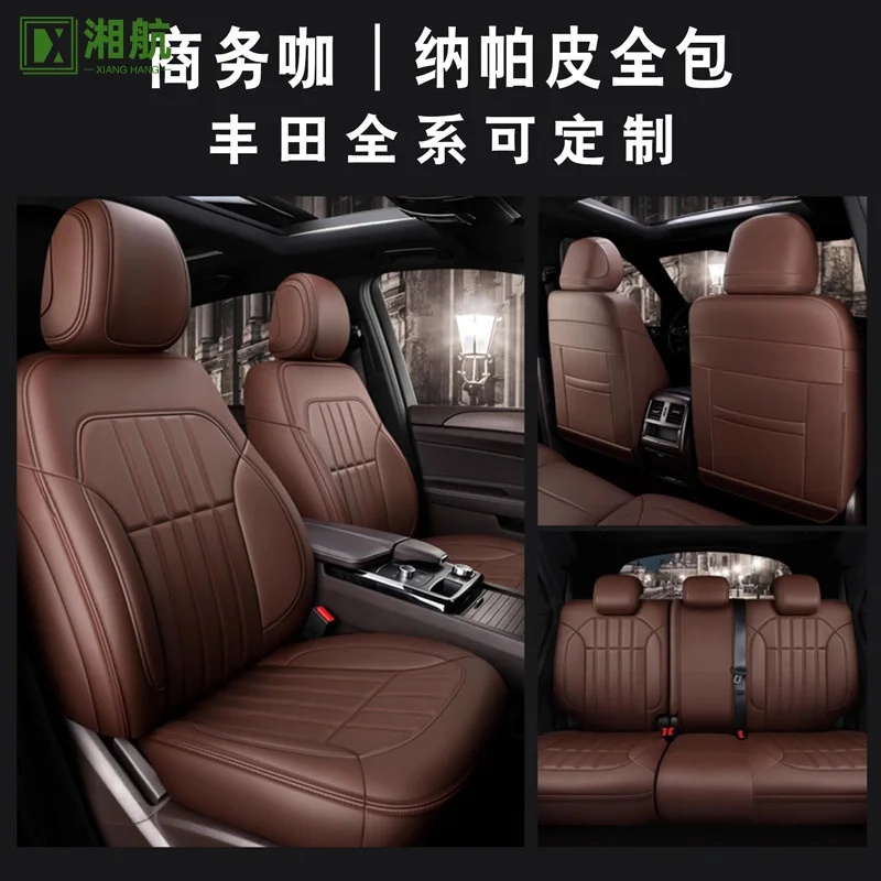 Suitable for Genuine Leather Car for Ford Focus, Escort, Mondeo, Kuga Full Surround Seat Covers view 5