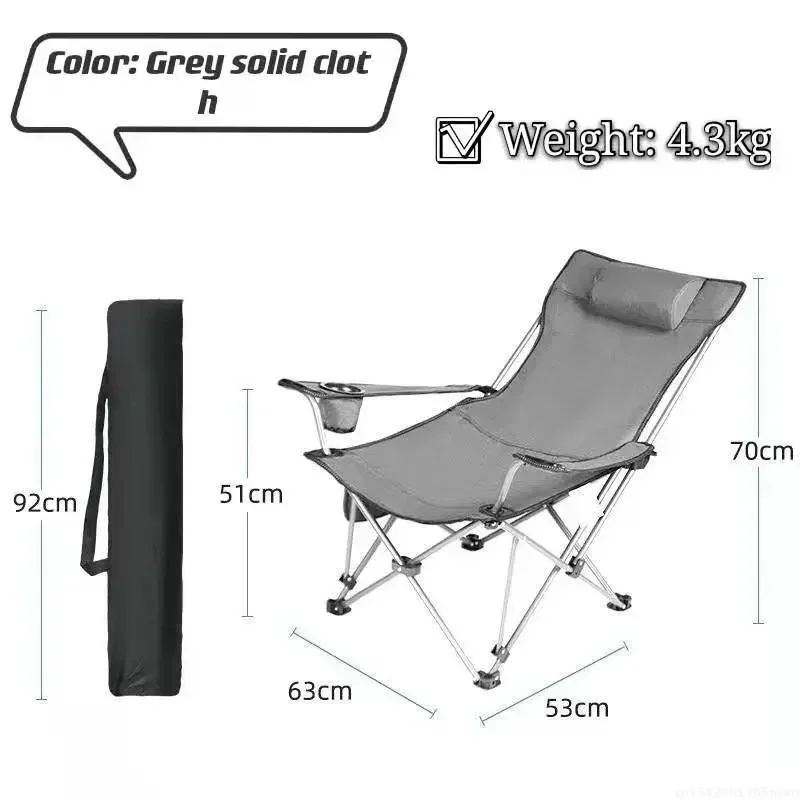 Bild 3: Outdoor-Klappstuhl, tragbar, verstellbar, 2-in-1, mit abnehmbarer Fußstütze, Camping-Klappstuhl, ultraleicht, neu