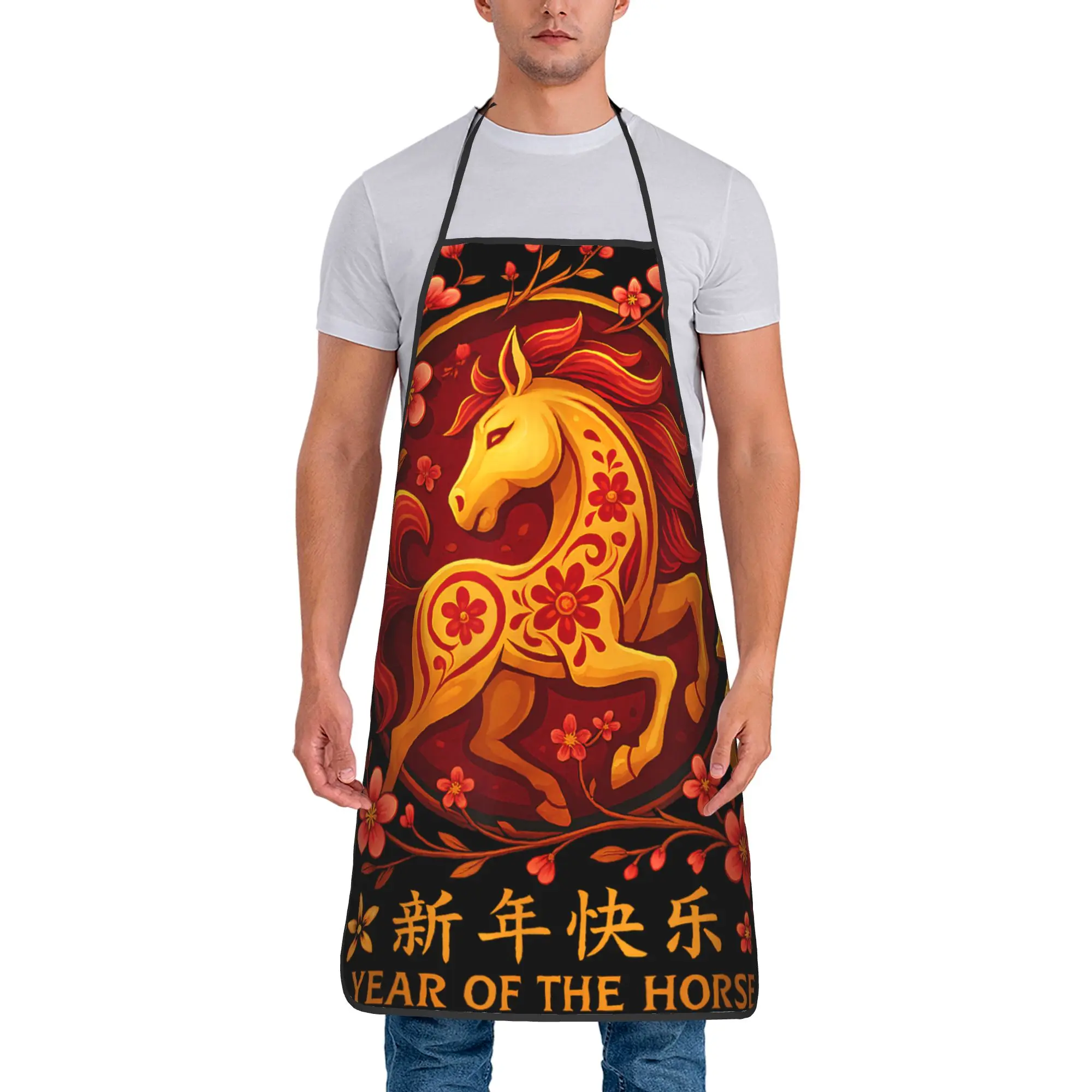 New Year 2026 Year of The Horse Apron  Adult Restraunt Kitchen Accessories Cooking Custom Aprons without Pocket