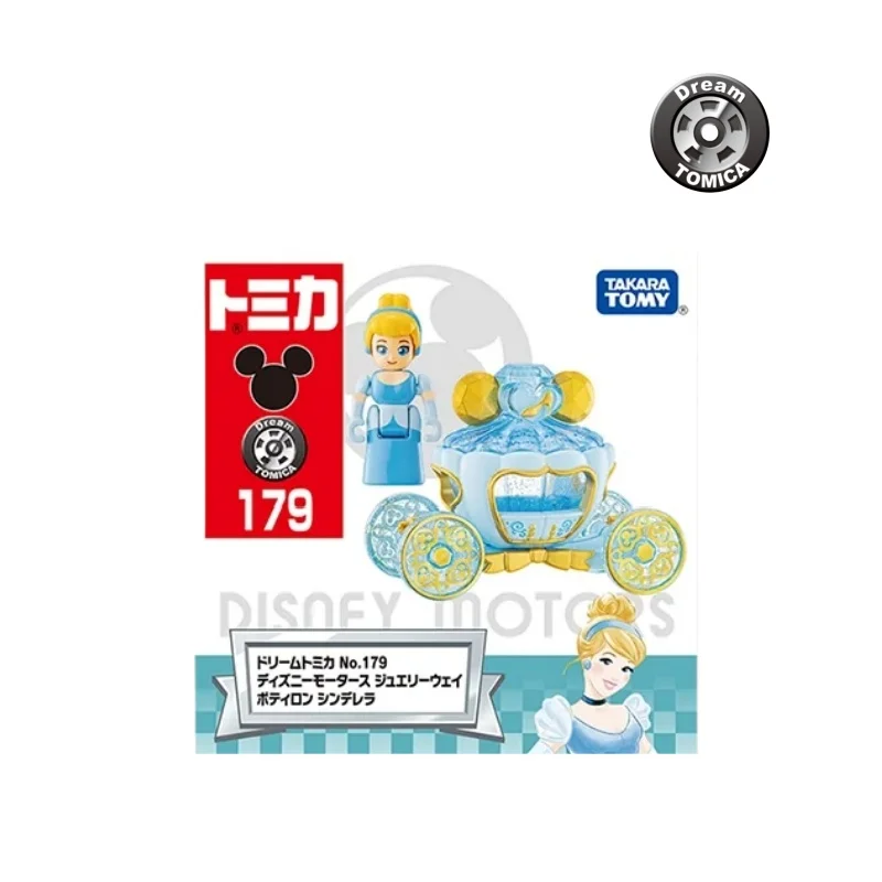 タカラトミー ドリームトミカ No. 179 ディズニー モーターズ ジュエリーウェイ ポティヨン シンデレラ 合金車 ダイキャストメタル モデルコレクション