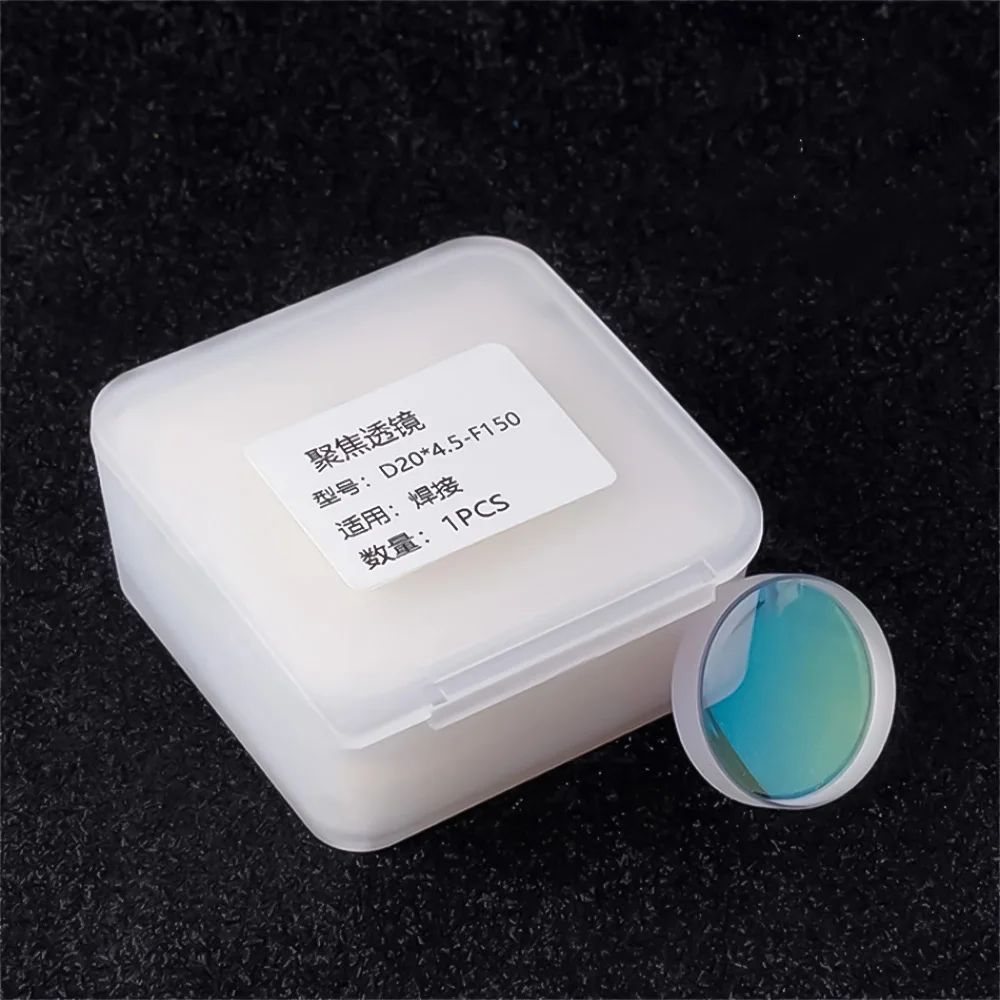 Laser Welding Collimating Focusing Lens D16 D20 T4.5 F50 F150 F200 SUP21S/T SUP23S/T SUP22C for SUP Handheld Laser Welding Head - Image 3