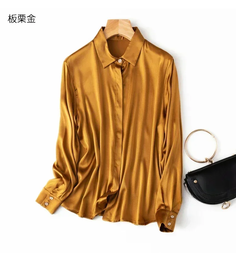 Golden