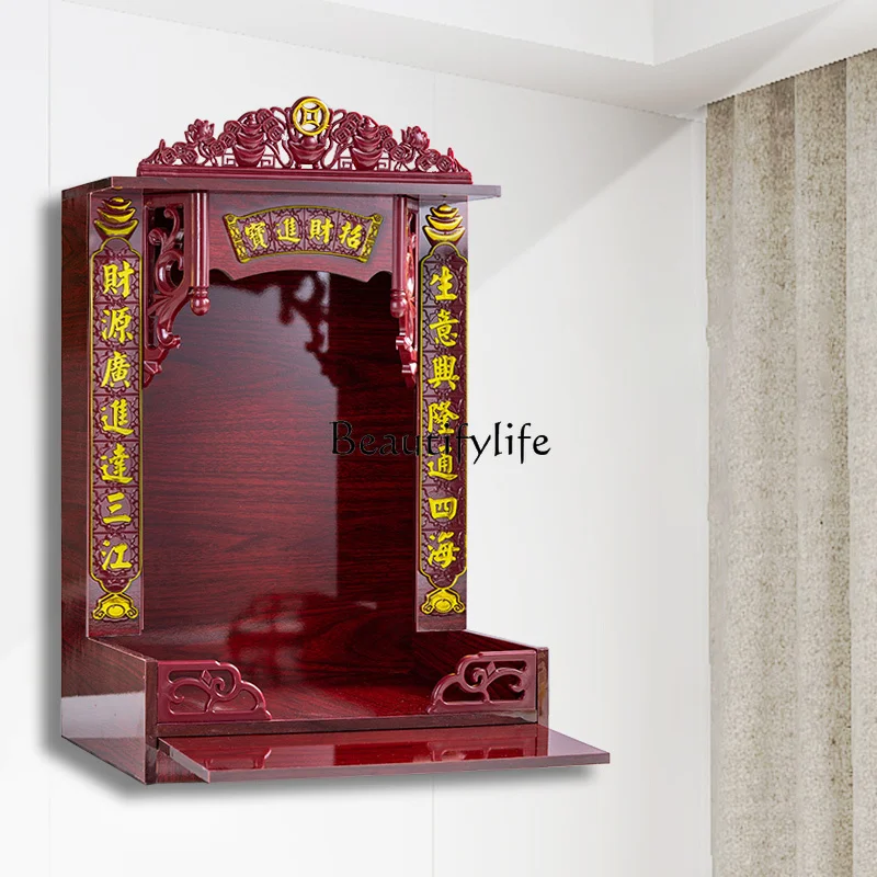 

Rosewood Plate Worship Table Altar Buddha Niche Wall Cupboard God of Wealth Statue Avalokitesvara Cabinet