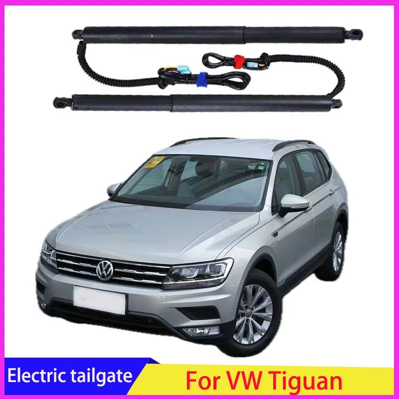 For VW Tiguan 2010-2017 Car Power Trunk Lift Electric Hatch Tailgate Tail Gate Strut Auto Rear Door Actuator