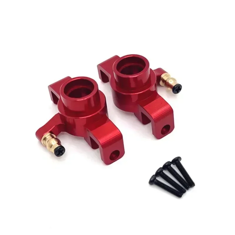 MJX 20208/JJRC C8811 1/20 RC Metal Steering Cup - CNC Aluminum Upgrade Eliminates Steering Play | 5X Stronger Than Plastic