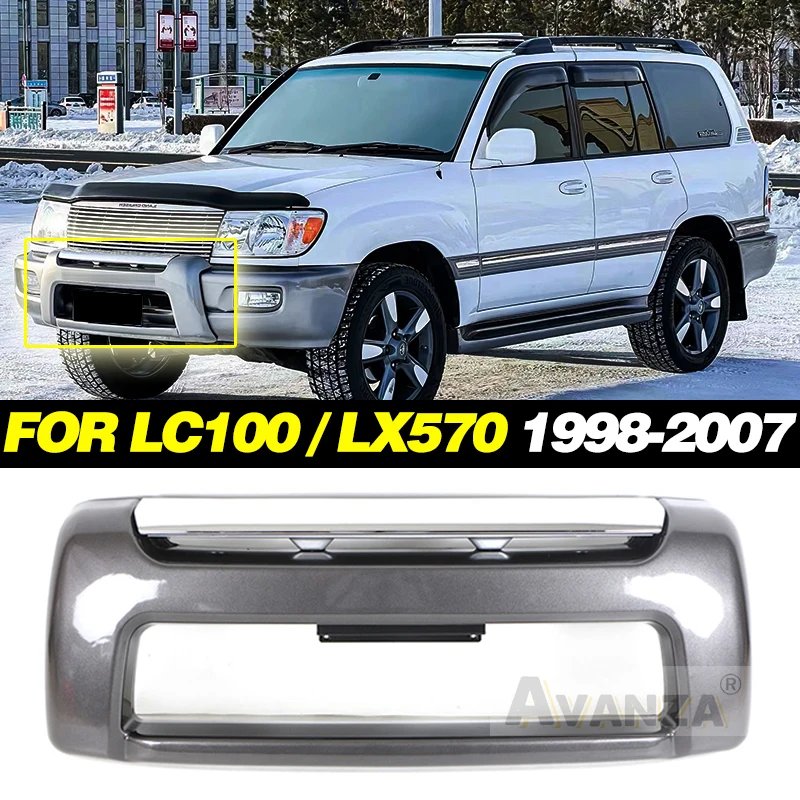 Front bumper protection bar  auto parts For TOYOTA Land cursier LC100/For Lexus LX570 1998-2007 1999 2000 2001 2002 2003 2004