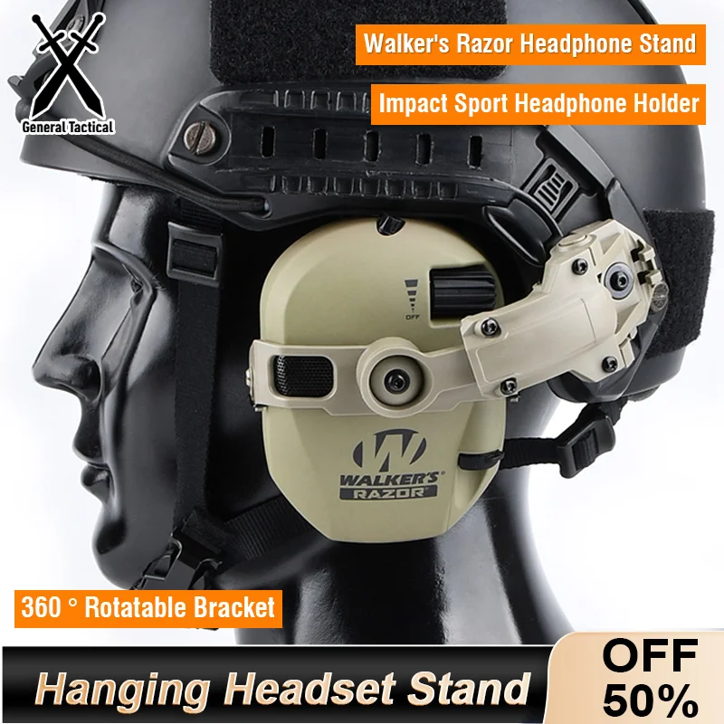 Tactical Hanging Headset Stand Accessory Fast 360° Rotation Wendyt Helmet Rail For Walker's Razor Imapct Sport Headphone Adapte