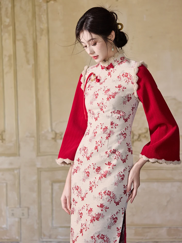 

Young Sle Improved Red Long Sve New Year Visit Dr Chinese National Sle Wedding Engagement Suit