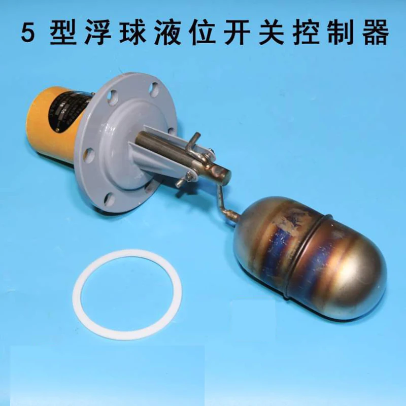Picture 3: UQK-05 Float Level Controller, Boiler Water Level Switch