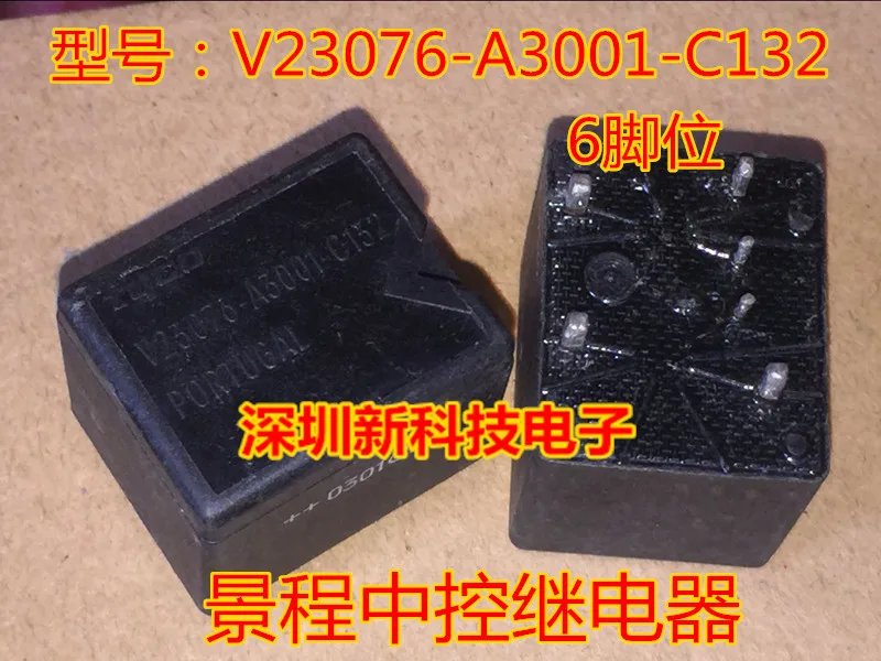 Free shipping  V23076-A3001-C132  6   5PCS    Please leave a message