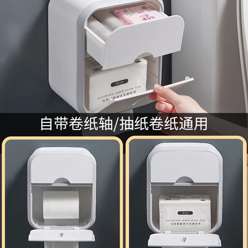 

Toilet Tissue Wall Mounted Toilet Wall Drawn Toilet Paper Roll Paper Box Household Bathroom Storage Rack No Punching Required