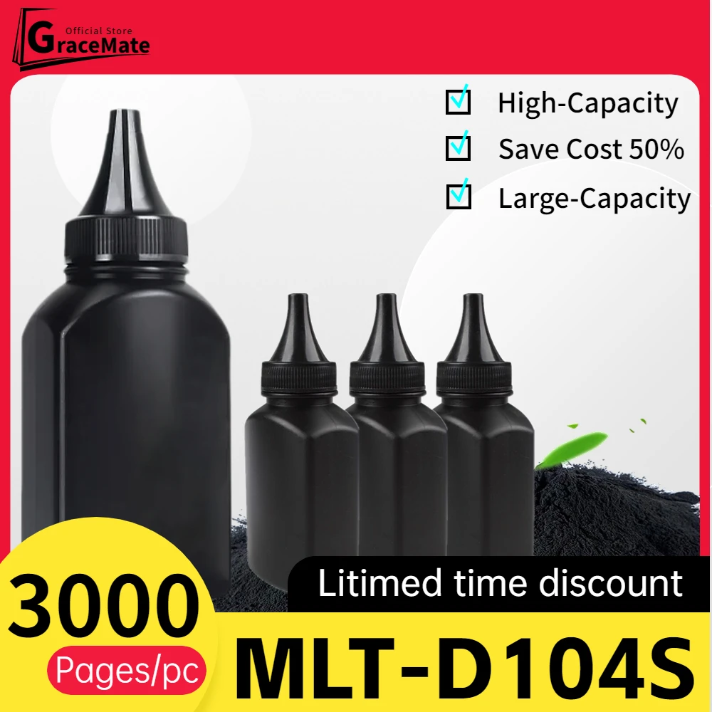 

Toner Cartridge Powder Compatible for Samsung MLT D104S mlt-d104s for ML 1660 1665 1667 1670 1671 1675 1676 1677 1865 1865 1867