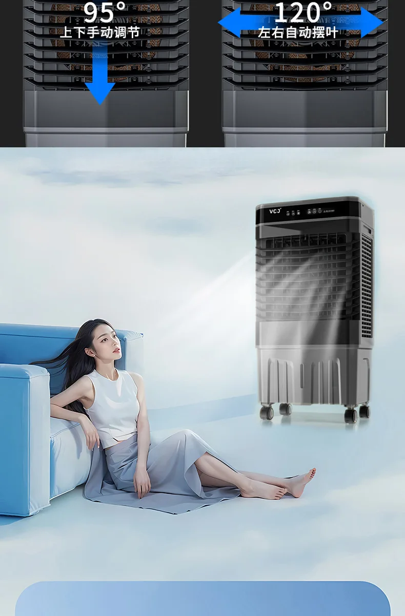 VCJ Household Evaporative Air Cooler Portable Water Adding Cooling Fan Industrial Commercial Personal Air Cooling Fan for Home