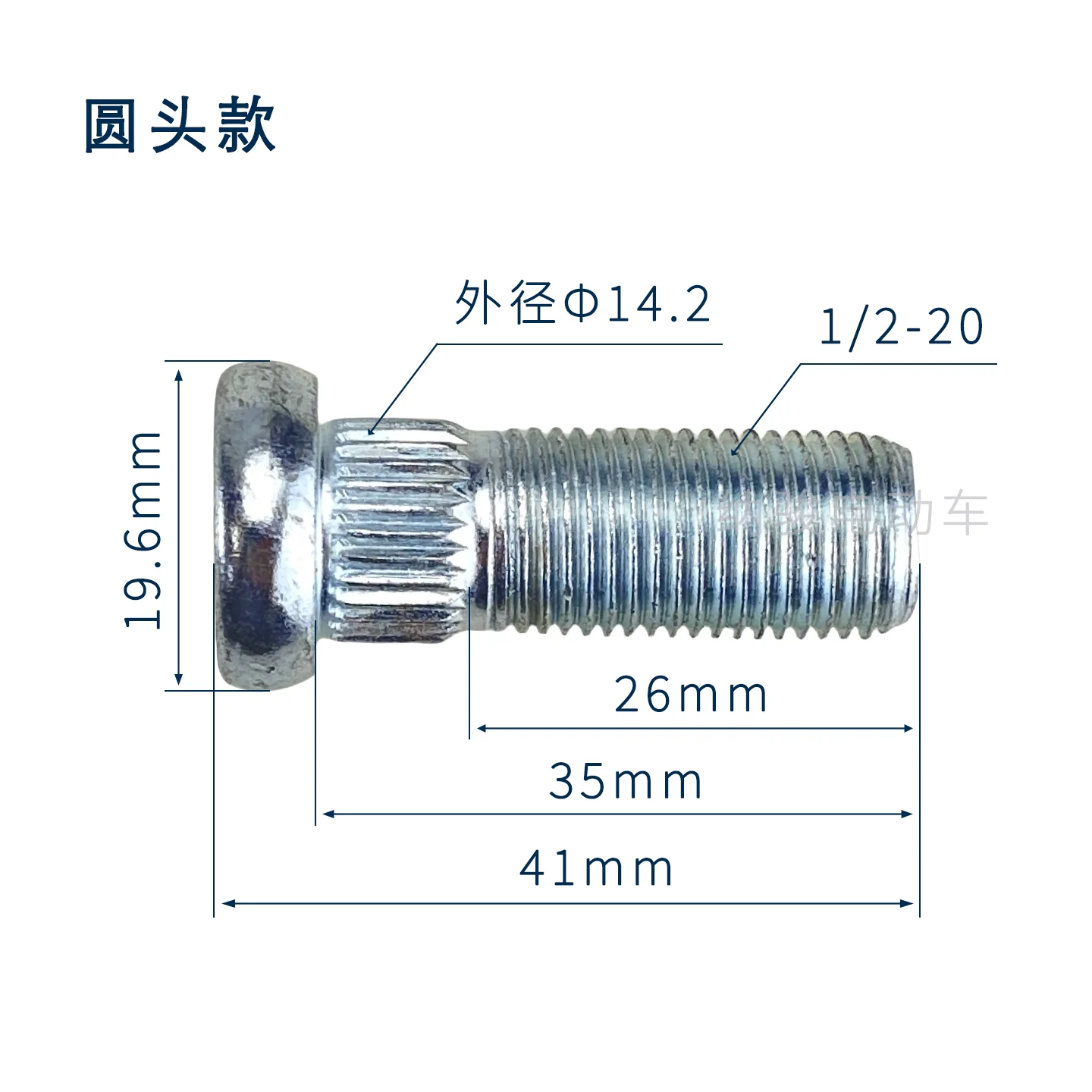 Golf Cart Sightseeing Cart Front Wheel Fixing Bolts Tire Nuts