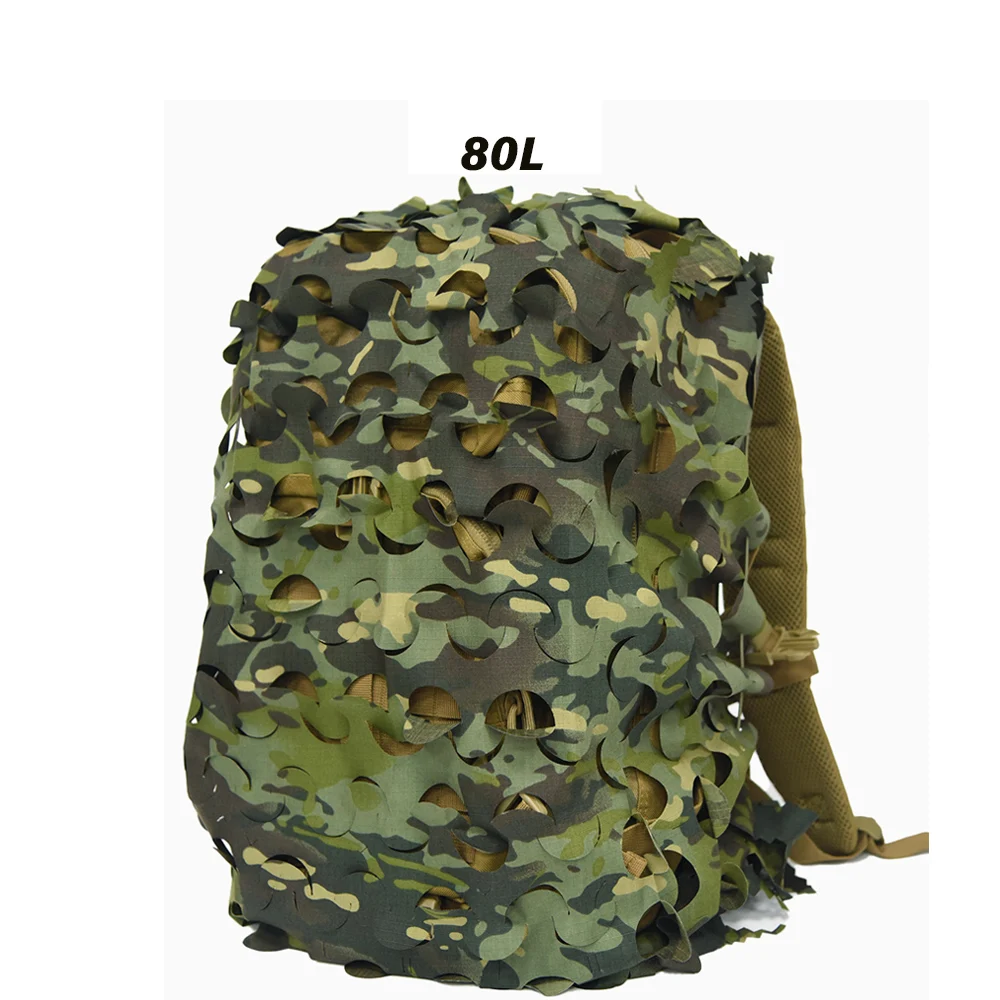 3D迷彩 バックパックカバー 60L 80L