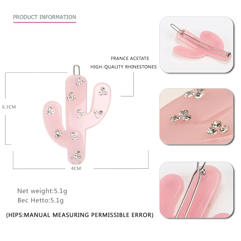 2024 New cactus edge clip bangs clip French acetic acid plate geometric hairpin hairpin