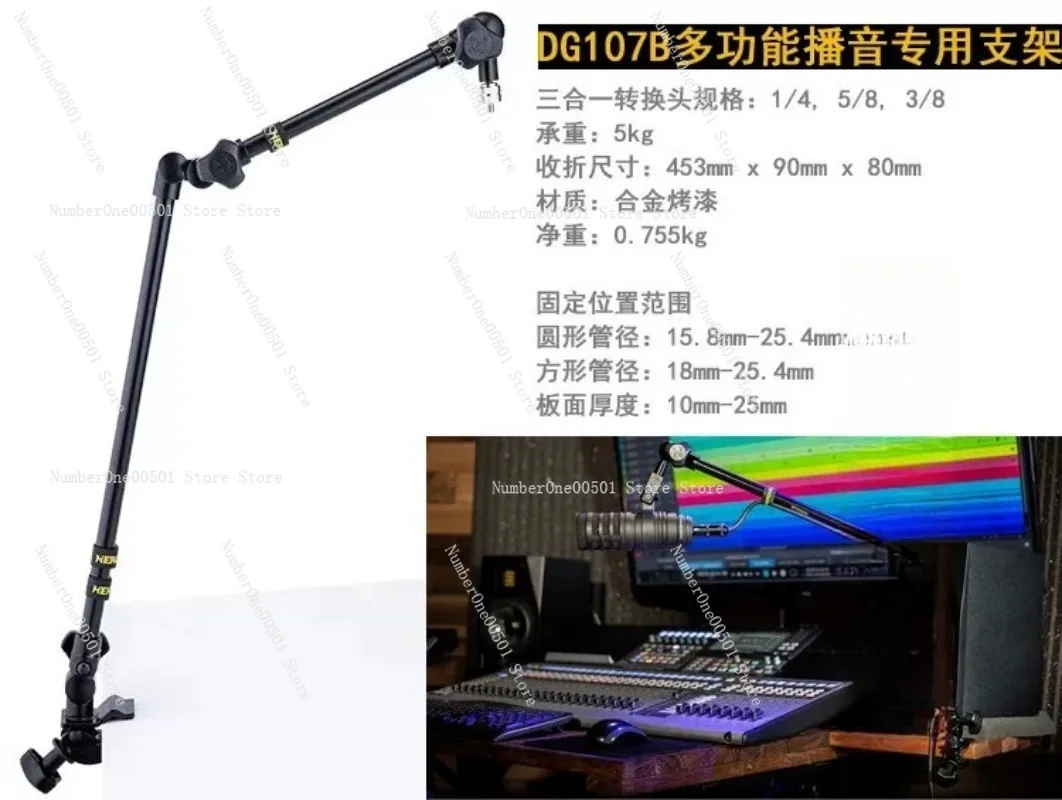Professional Tablet Stand for iPad iPad Air for Live Streaming Video Watching Desktop Holder