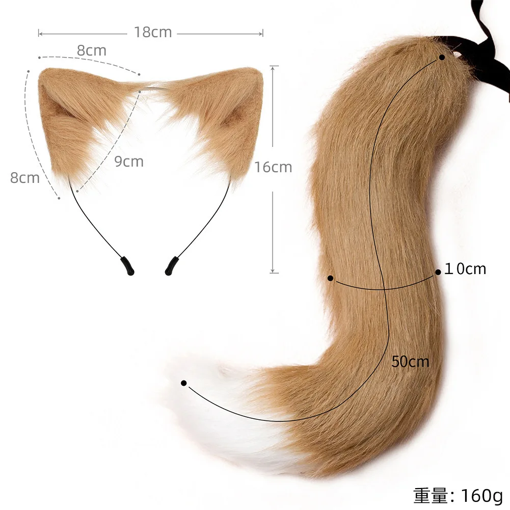 Halloween Fox Tail & Ears Set - Fluffy Faux Fur Costume Attachments, Adjustable Belt Clip for Cosplay Rave Party view 2