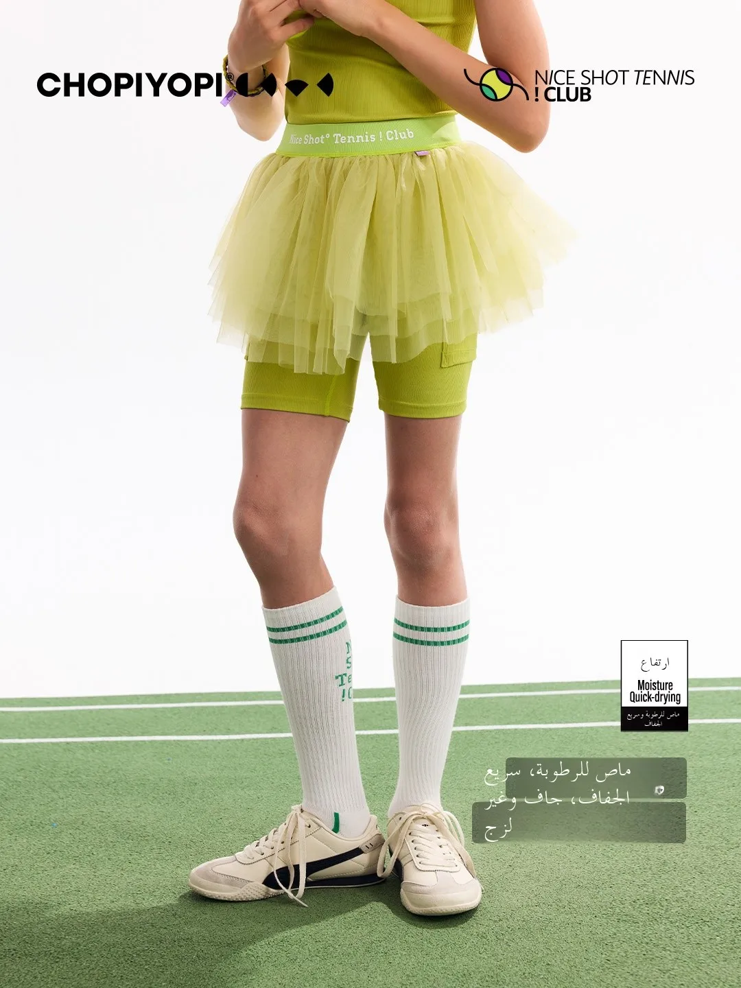 chopiyopi-pantaloncini-gonna-elastici-finti-a-due-pezzi-per-bambine-pantaloni-gonna-sportivi-ad-alta-elasticita-ad-asciugatura-rapida-stile-casual-a-vita-media