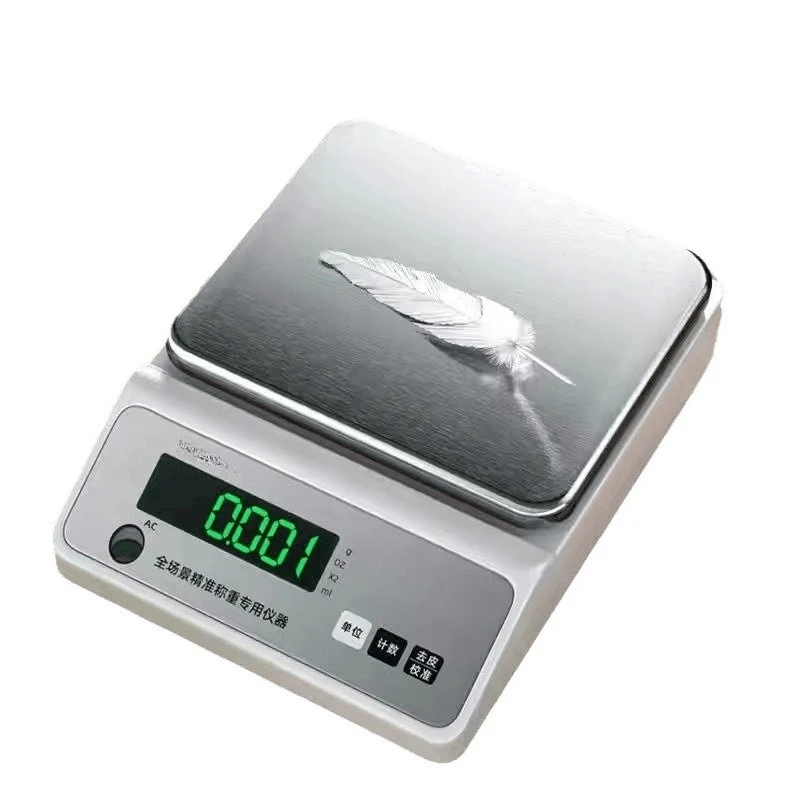 1 Accurate electronic balance scale, good things to share, strongly recommended