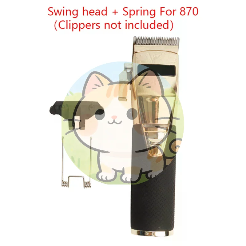 

Сменная головка для машинки для стрижки волос с пружиной натяжения, совместимая с 870. Запчасти и аксессуары для машинок для стрижки.