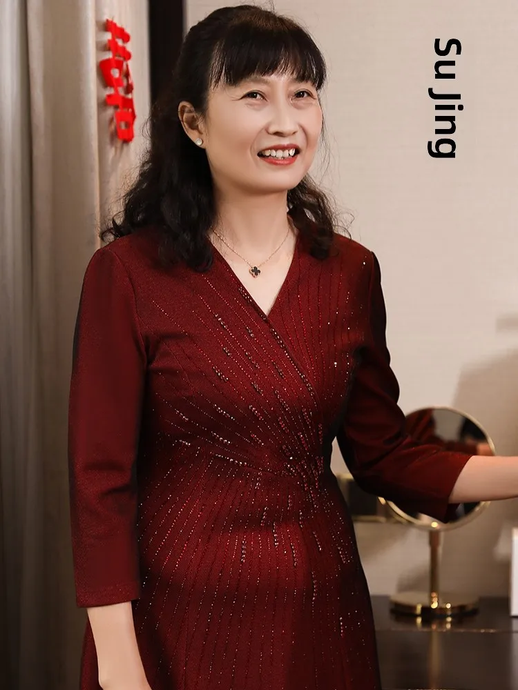 

Элегантное длинное свадебное платье для мамы на церемонию, высококачественная ткань, дизайн с бисером, без разрезов, подходит для женщин от 35 лет