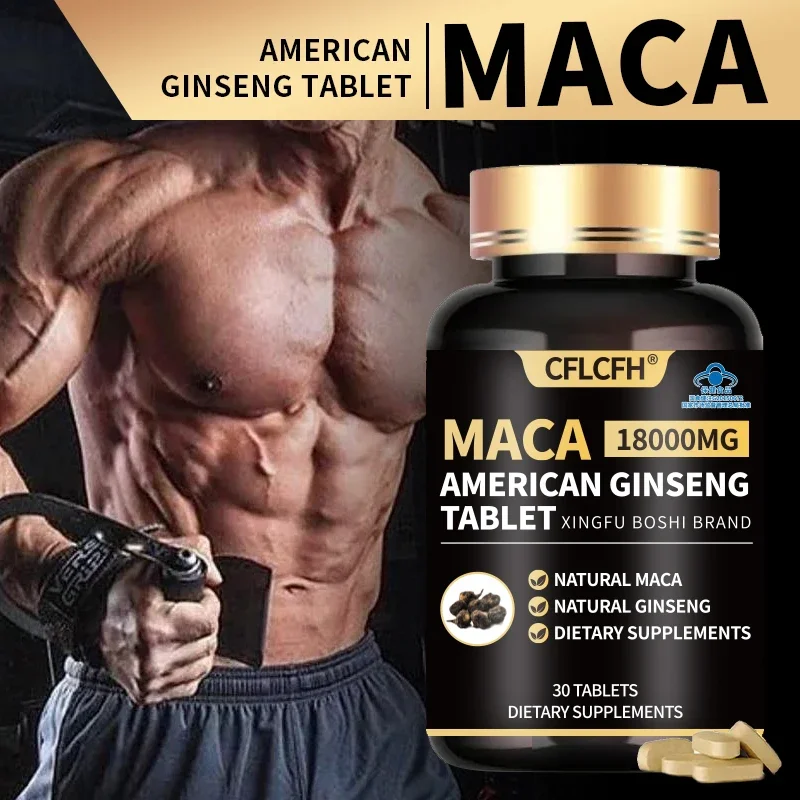 Maca Ginseng Supplement Tablet Endurance Muscle Mass Vitality Health Support Dietary Supplements 18000MG