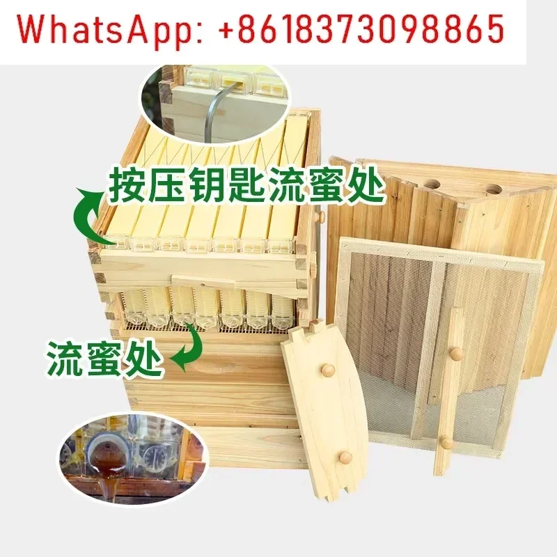 Flow Hive Boiled Wax Cedar Mini Self-flowing Honey Bee Hive Beekeeping Middle Bee Complete Set