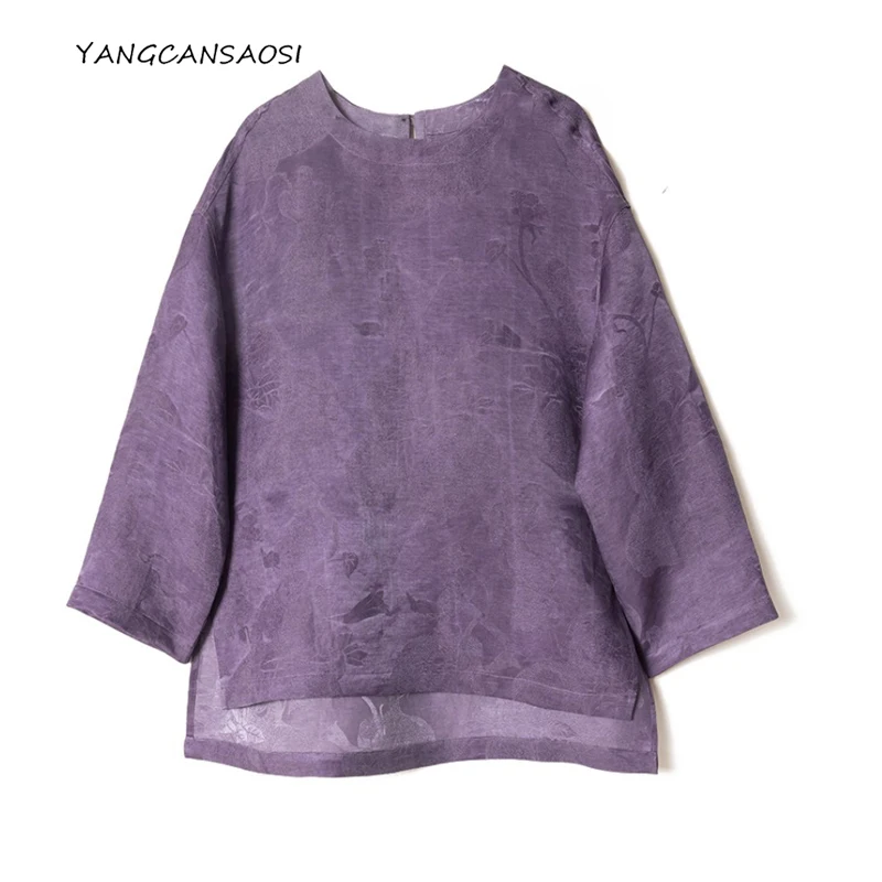 

Women's Fashion Autumn Top Premium 50% Natural Mulberry Silk Purple Forest Jacquard New Chinese Round Neck Long Sleeve T-shirt