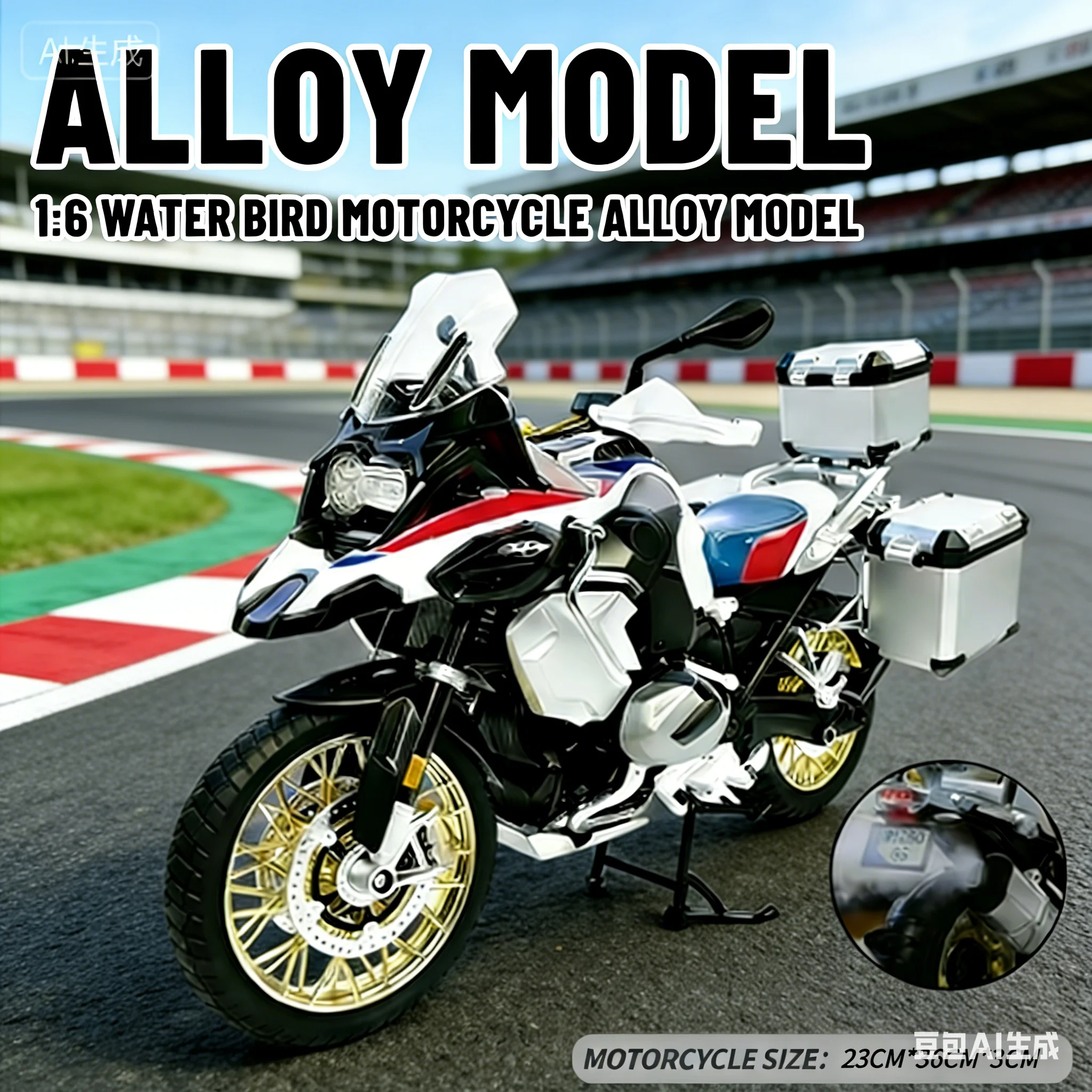 

Литая под давлением модель мотоцикла из сплава для BMW R1250 GS ADV 1:6 с функцией освещения и распыления — детский подарок для гонок и уличных видов спорта