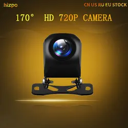 720P AHD Camera Packing Assistance Night Vision Auto Parking Reverse Camera Adjustable Bracket