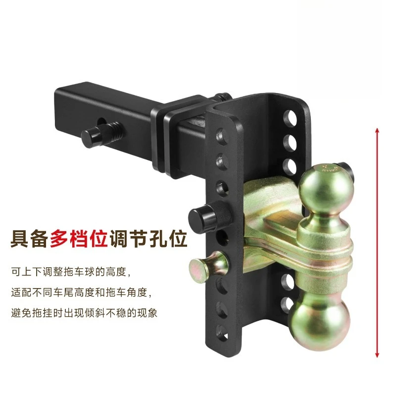 Upper and lower adjustable trailer arm outdoor rescue solid double ball head off-road car traction and hitch accessories